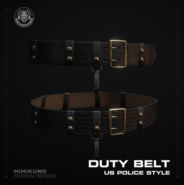 Duty Belt